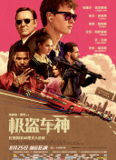 魔天记的角色发展：如何快速提升实力